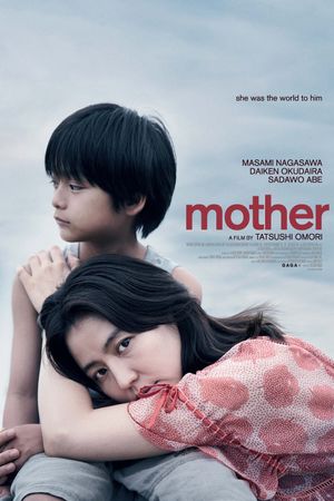 Mother's poster
