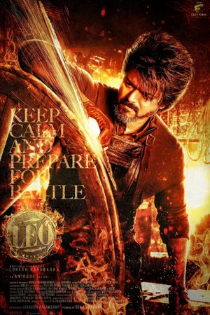 Leo's poster
