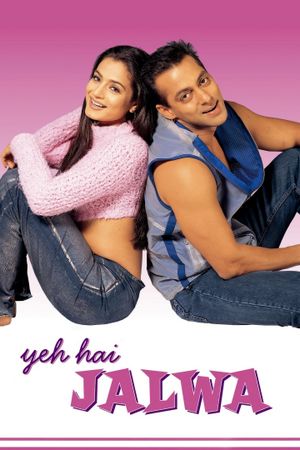 Yeh Hai Jalwa's poster