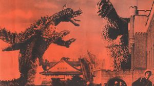 Gigantis: The Fire Monster's poster