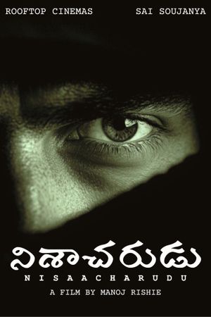Nisaacharudu's poster