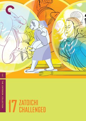 Zatoichi Challenged's poster