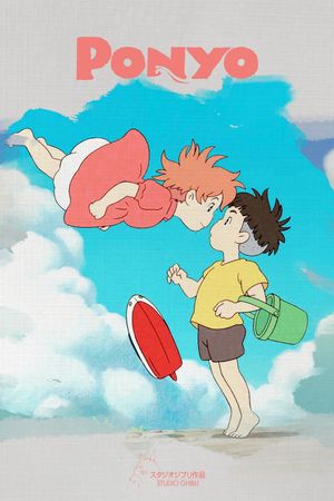 Ponyo's poster