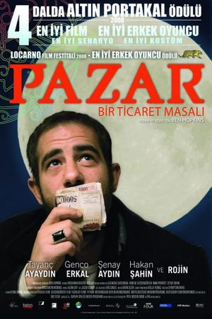 The Market: A Tale of Trade's poster