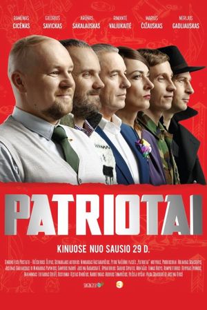 Patriotai's poster