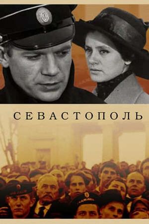 Sevastopol's poster