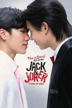 Jack & Joker: U Steal My Heart! -  Special's poster