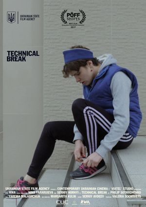 Technical Break's poster image