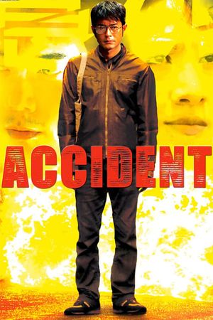 Accident's poster