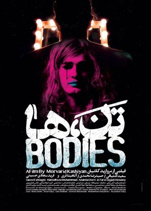 Bodies's poster