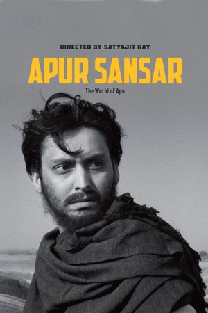 The World of Apu's poster
