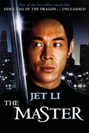 The Master's poster