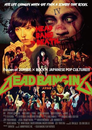 Dead Banging's poster