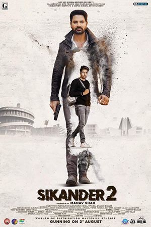 Sikander 2's poster