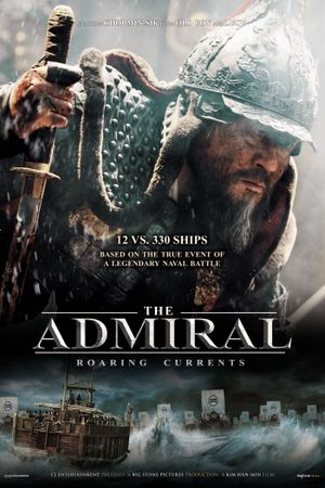 The Admiral: Roaring Currents's poster