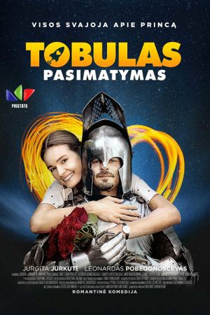 Tobulas Pasimatymas's poster