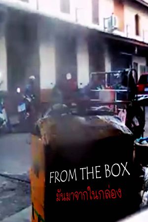 FROM THE BOX's poster