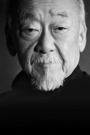 More Than Miyagi: The Pat Morita Story's poster
