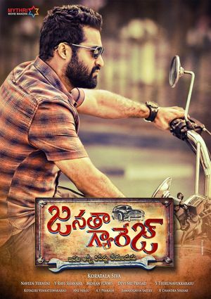 Janatha Garage's poster