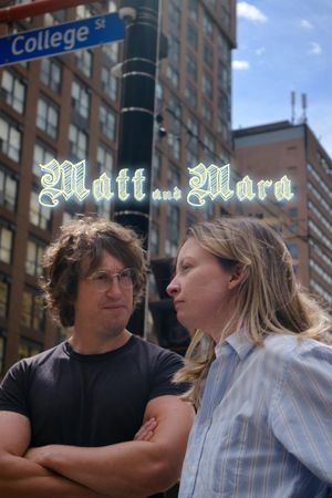 Matt and Mara's poster