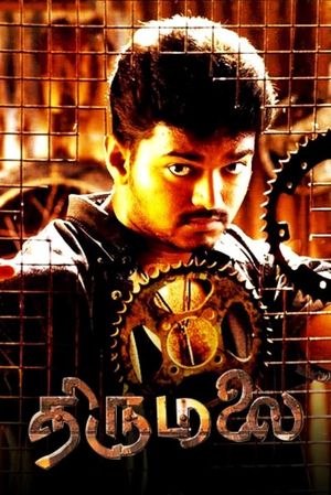 Thirumalai's poster