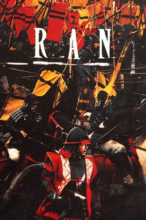 Ran's poster