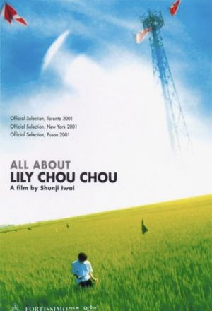 All About Lily Chou-Chou's poster