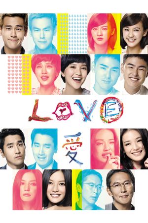 Love's poster