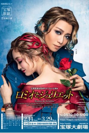 Romeo & Juliette's poster