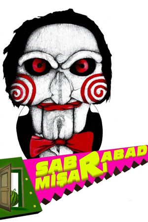 Sabirabad’s Saw's poster