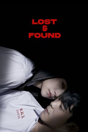 Girl from Nowhere: Lost & Found's poster