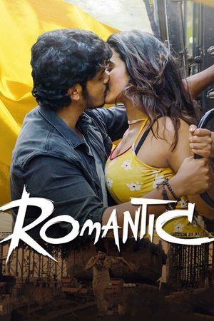 Romantic's poster