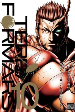 Terra Formars OAD (OVA)'s poster