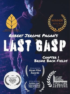 Last Gasp - Brokeback Fields - Chapter 1's poster