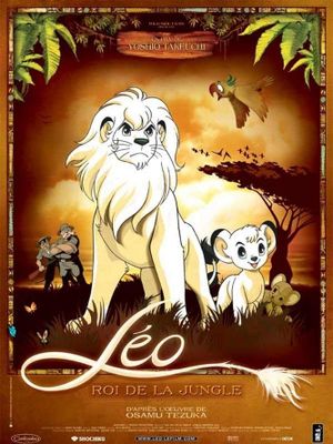 Jungle Emperor Leo's poster