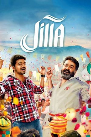 Jilla's poster