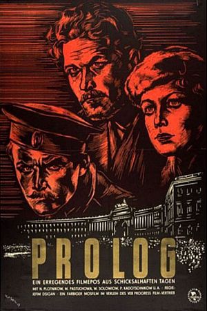 Prolog's poster