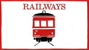 Railways's poster