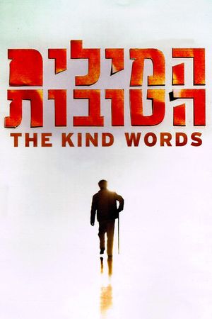 The Kind Words's poster