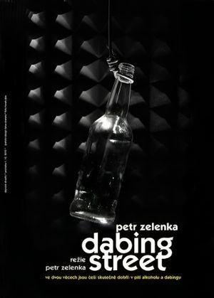 Dabing Street's poster