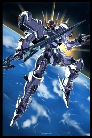 Detonator Orgun's poster