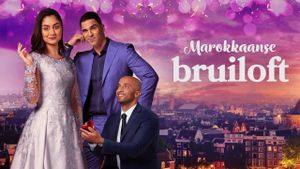 Marokkaanse bruiloft's poster