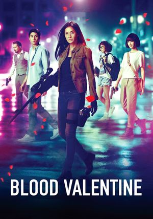 Blood Valentine's poster