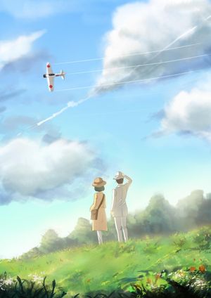 The Wind Rises's poster