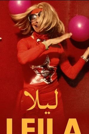 Leila's poster