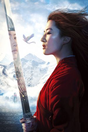 Mulan's poster