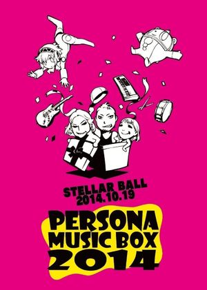 PERSONA MUSIC BOX 2014's poster