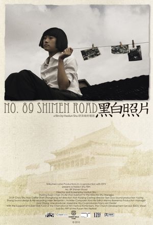 No. 89 Shimen Road's poster