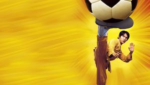 Shaolin Soccer's poster