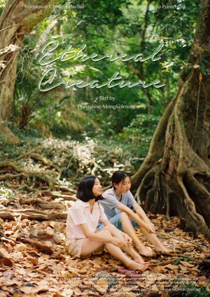 Ethereal Creature's poster